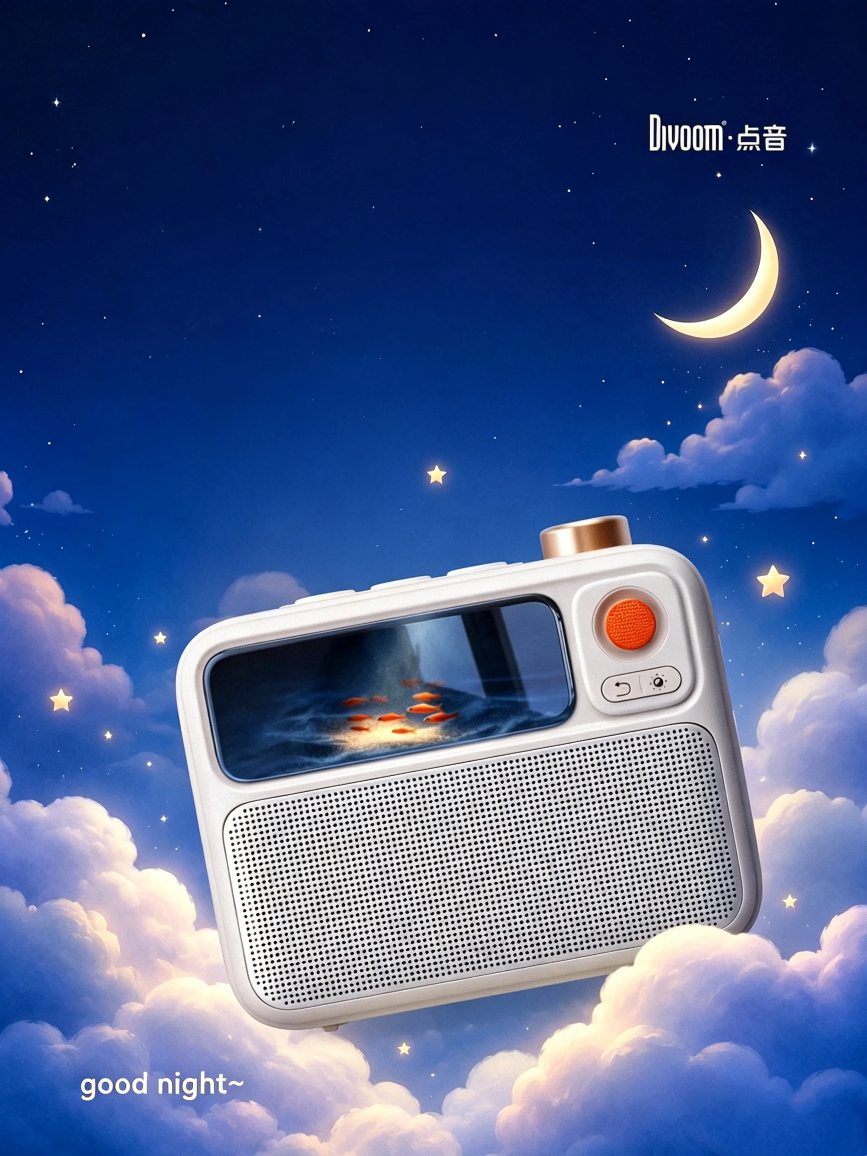 Divoom FlowToo Wireless Bluetooth Speaker  White Noise Sleep Aid Audio Smart Multi-functional Speaker