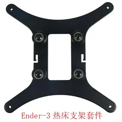 3d Printing Parts Prusa I3  CR-10 /10S Y Axis Hot Bed Support Plate with 6pcs Wheel Sliders Kit for Prusa I3 CR10 3d Printers
