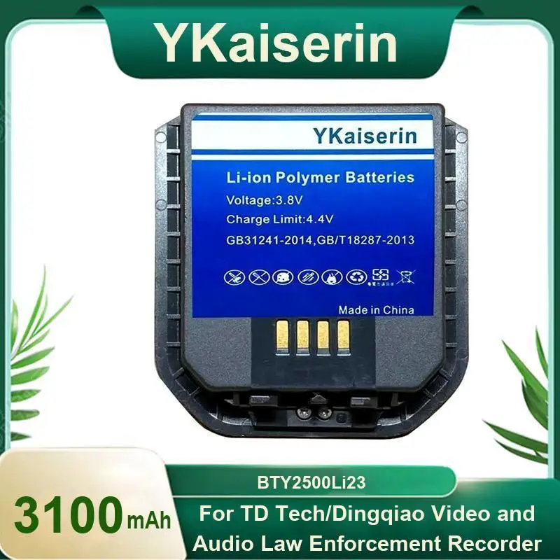 

Батарея для корпусной камеры Bty2500li23 3100 мАч для TD Tech Dingqiao видео и аудио регистратор правоохранительных органов
