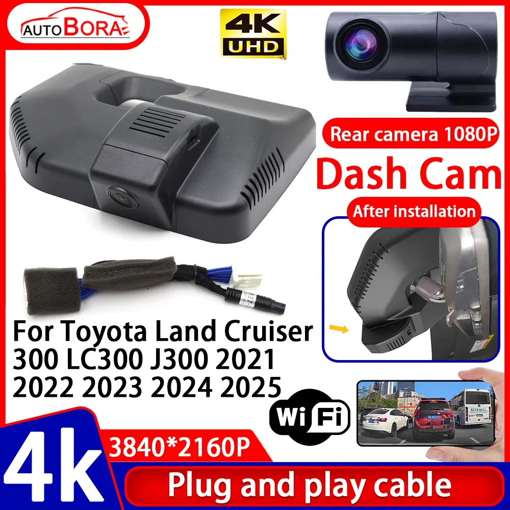 

Video Recorder Visio 4K Plug and Play Car DVR Dash Cam Camera for Toyota Land Cruiser 300 LC300 J300 2021 2022 2023 2024 2025