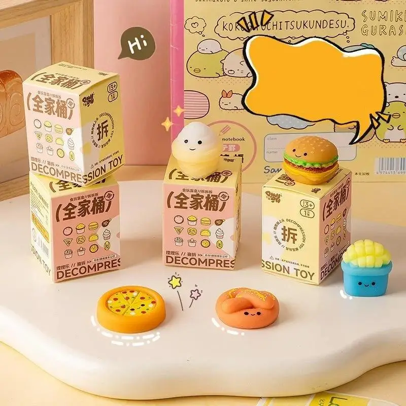 Kawaii Croissant Squeeze Toy Random Style Soft Dessert Toy Individual Pack Stress Relief Decor Gift For Kids