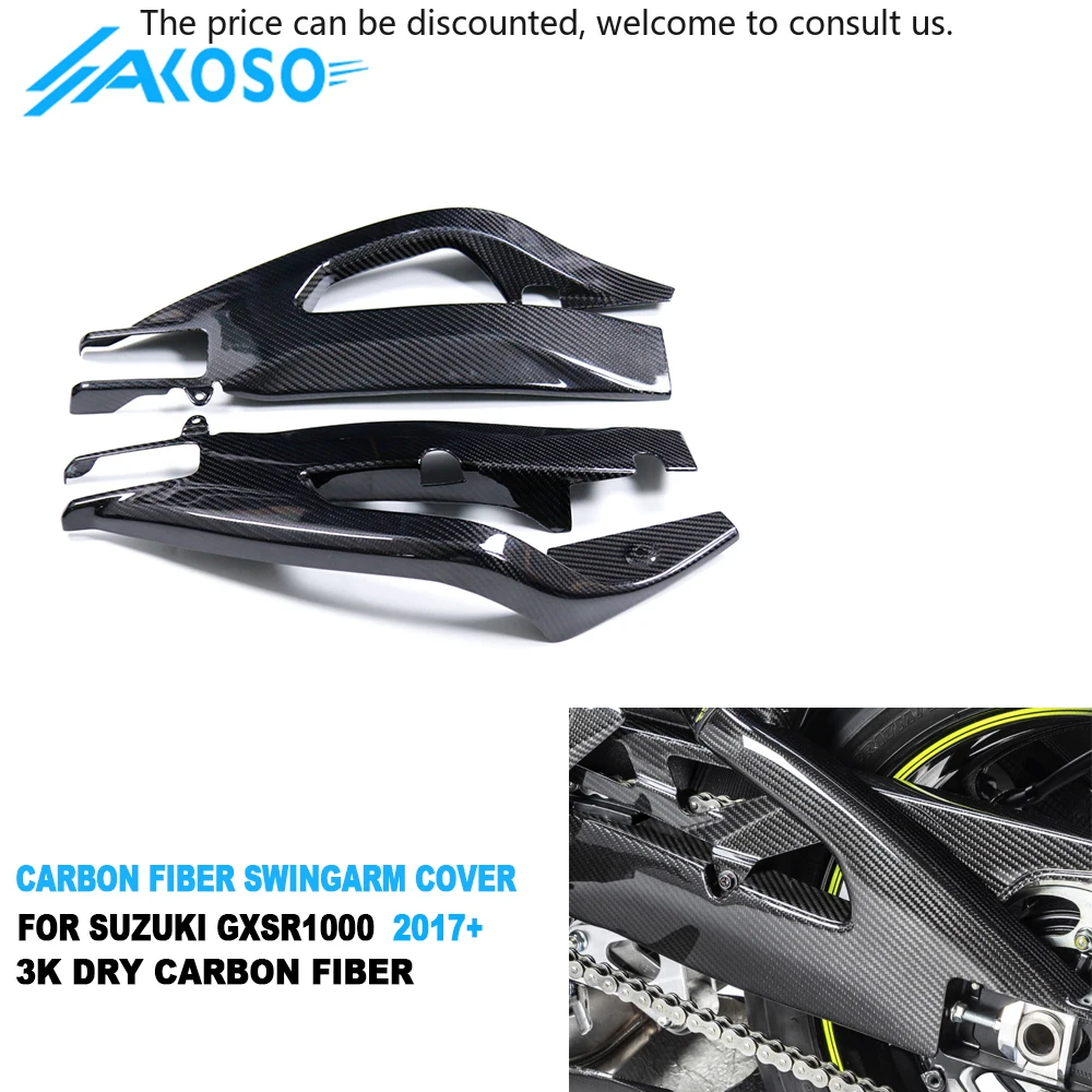 

AKOSO Real Prepreg Dry Carbon Fiber Swingarm Covers For Suzuki GSXR 1000 GSXR1000R GSXR1000RR 2017-2025
