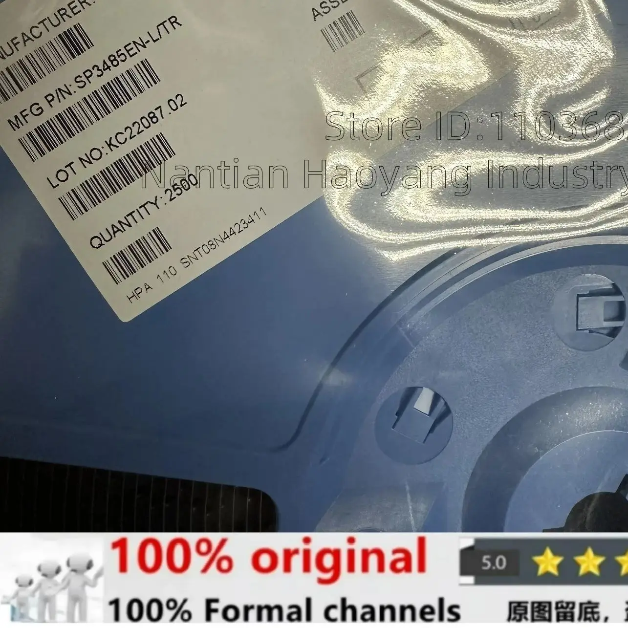 

Original Only 20pcs/50pcs/100pcs/Lot SP3485EN-L/TR