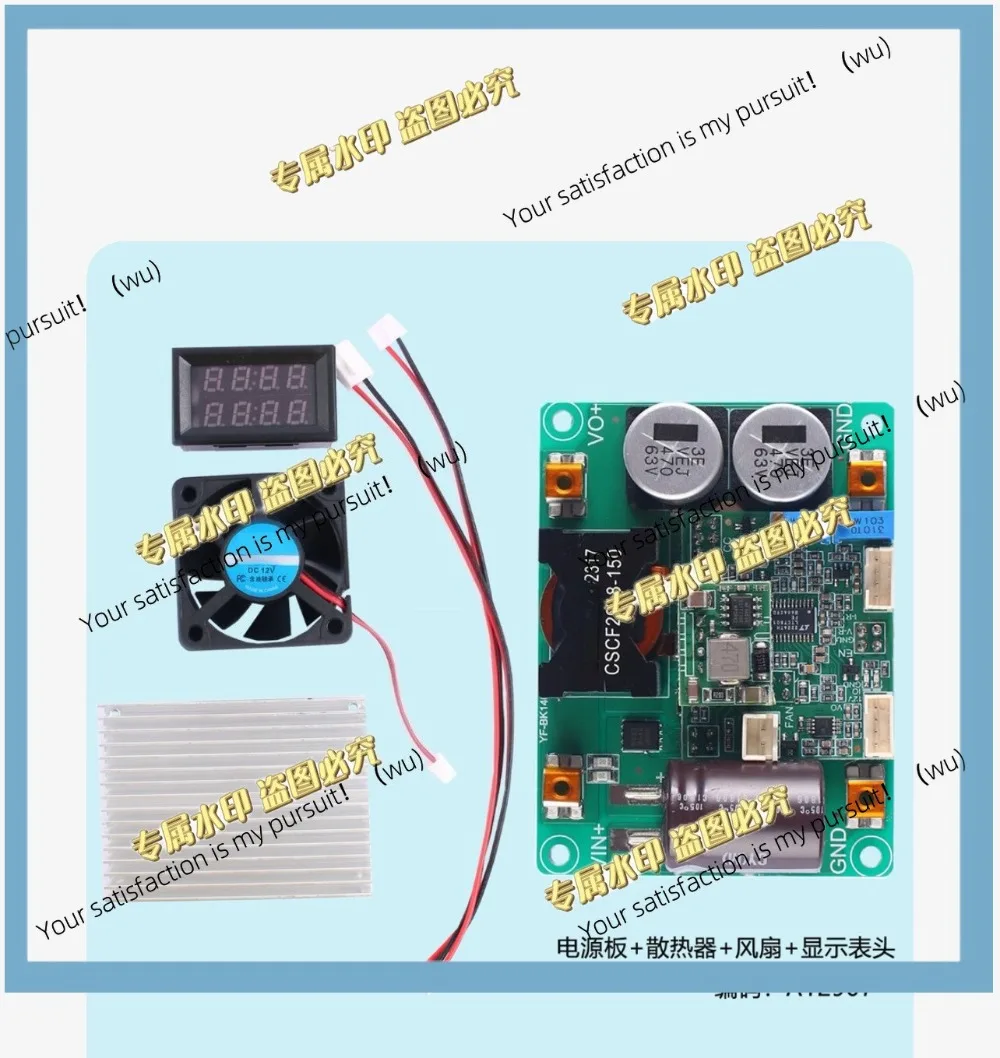 1PCS 600W 15A auxiliary board radiator fan display header accessories