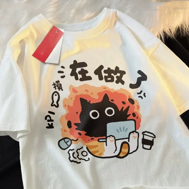 Stable State Fun Cat Japanese Style T-Shirt Men Women Fashion Cotton Tee Clothes Summer T-Shirts Hip Hop Oversized Casual Tops