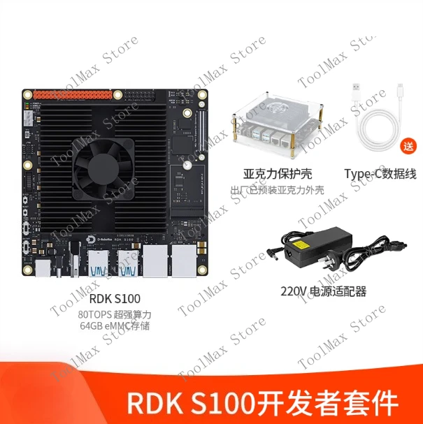 لوحة تطوير Robot RDK S100 مع نظام ROS وAI Kit وX5 Jetson Orin المتوافق مع نظام مضمن عالي الأداء #2