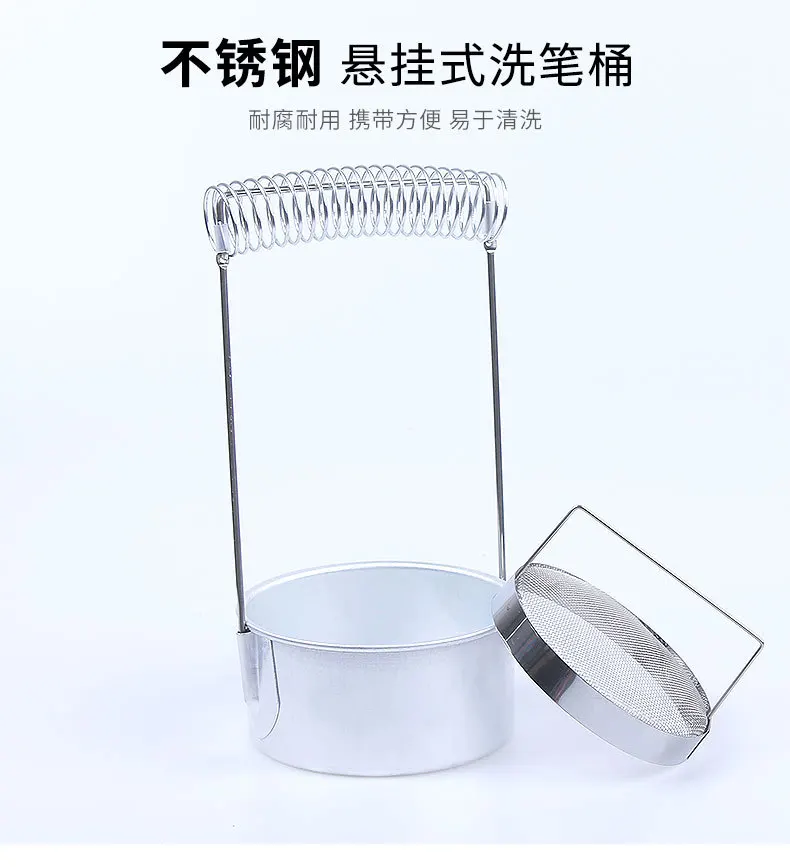 

2Pcs Brush Cleaning Barrel Stainless Steel Paint Brush Washer with Integrated Drying Rack Oil Painting Tools Organizer for Home