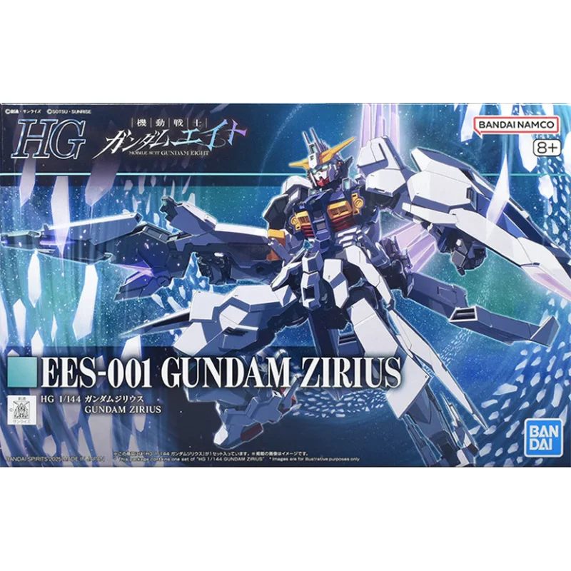 

Bandai Gundam Model Kit HG Eight 1/144 Zirius Anime Figures Gunpla Building Kit Gundam Action Figure Toys Gifts For Men