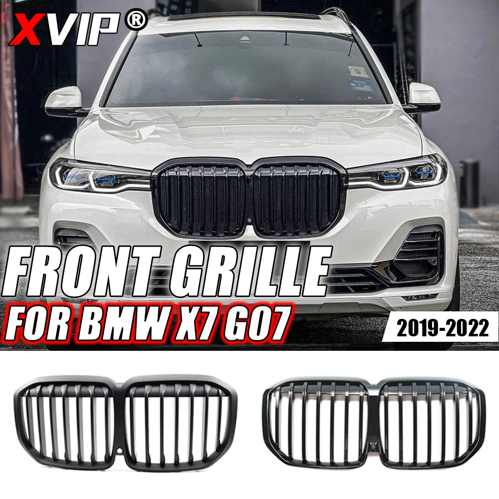 

Передний бампер XVIP для BMW X7 G07 2019- 2022 м