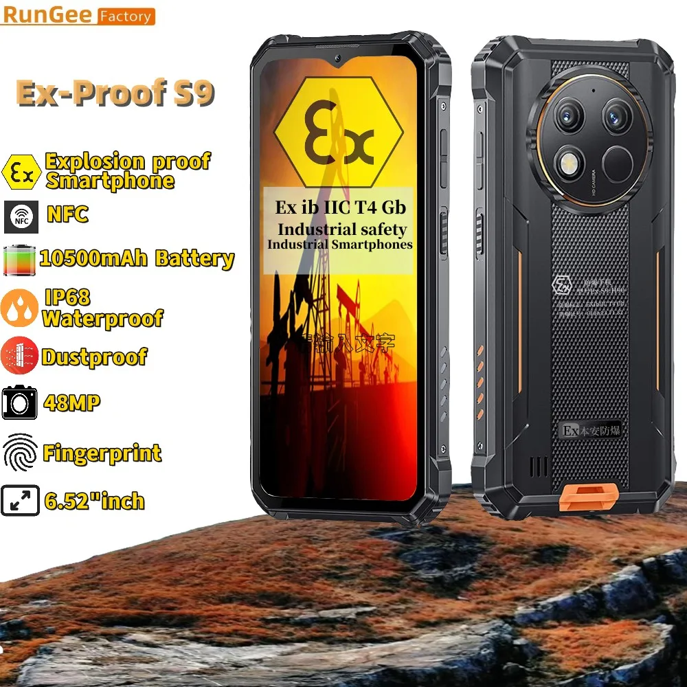 

Explosion Proof Rungee S9 Zello PTT Phone 8GB RAM 256GB ROM Industrial Production safety Smartphone 10600mAh Petrochemical Phone