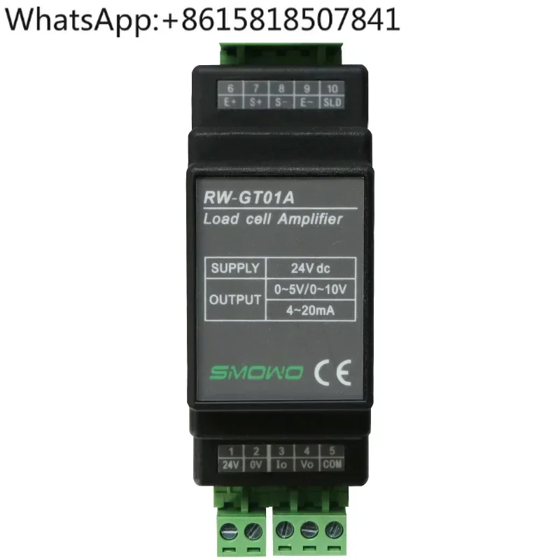 

RW-GT01A rail type weighing force transmitter/0-5V/4-20mA weighing sensor