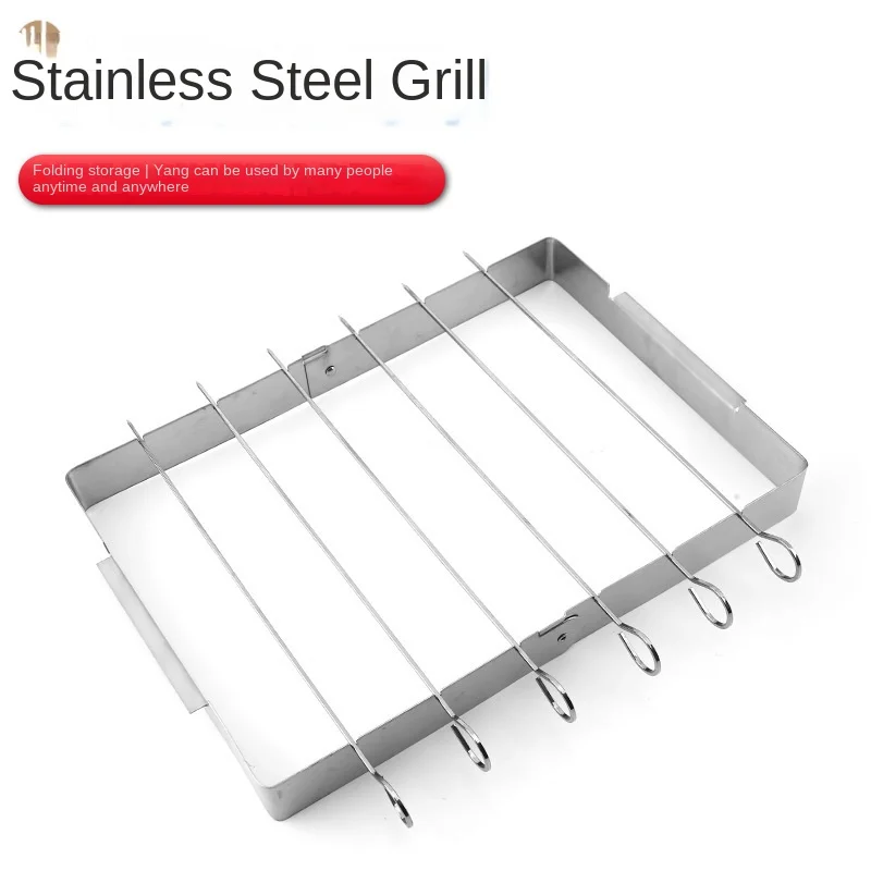 Outdoor stainless steel foldable skewer rack Simple grill BBQ field grill with barbecue stick