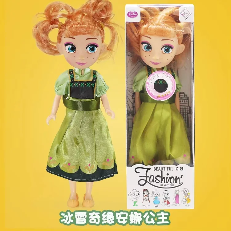 Thumbnail 3 - #74 Ranked Housekeeping Toys Picks in 2026