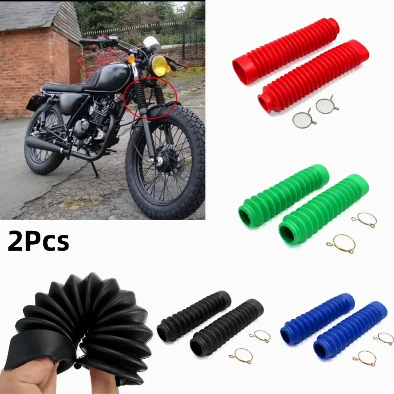 1Pair 205mm Universal Motorcycle Rubber Front Fork Shockproof Dust Cover Gaiters Gators Boot Shock Protector Cover