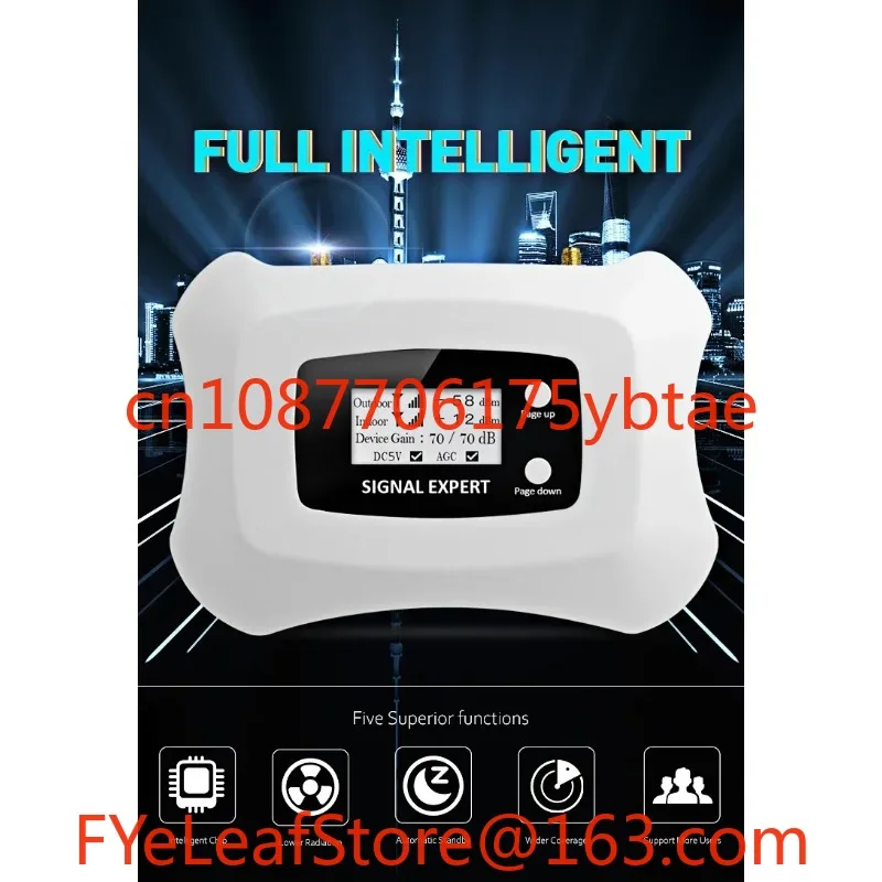 

1700/2100MHz AWS 4G Repeater Kit