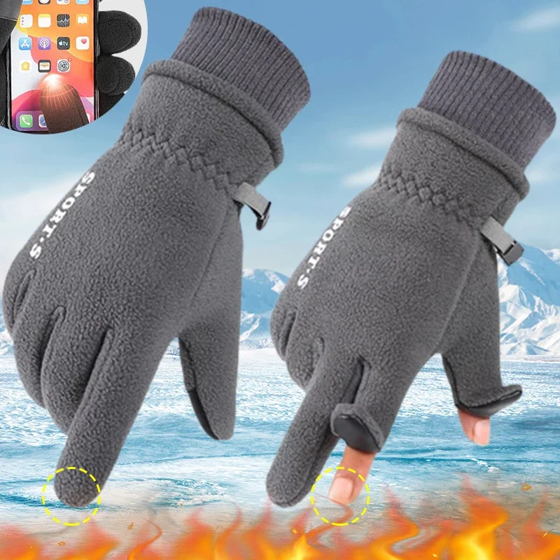 

Winter Waterproof Men's Gloves Touchscreen Windproof Sports Fishing Driving Motorcycle Ski Non-slip Warm Cycling Women Gloves