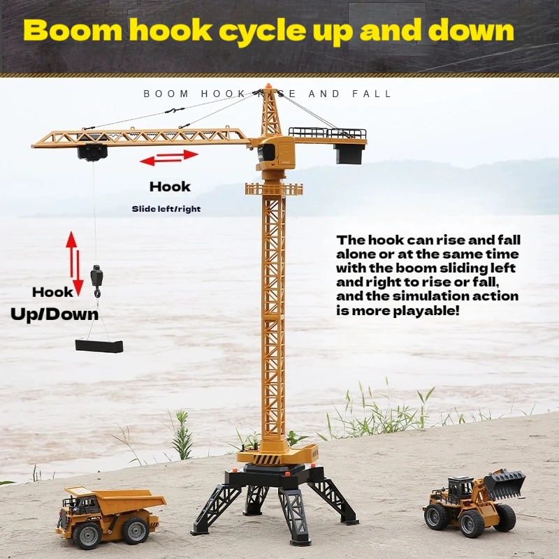 

Двухканальный сплав Huina 1535, пульт дистанционного управления, сверхбольшой кран, инженерный автомобиль, настоящая детская модель