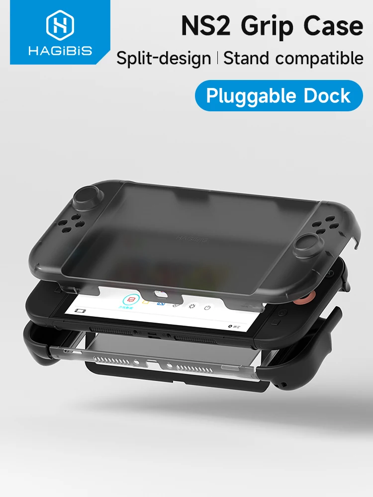 Etui Hagibis z możliwością dokowania do Switch 2, antypoślizgowe, ergonomiczne, ochronne, z funkcją podstawki, rozdzielona konstrukcja, pełna ochrona, osłona przednia. — zdjęcie produktu 7