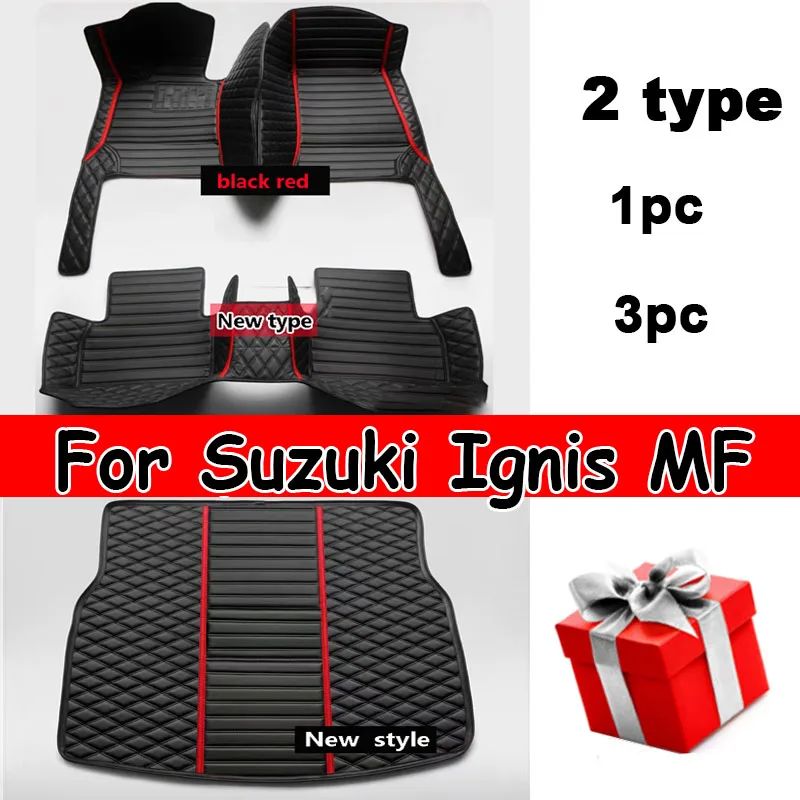 

Автомобильные коврики для Suzuki Ignis MF 2016 2017 2018 2019, кожаный напольный коврик, прочные коврики, коврик, набор автомобильных аксессуаров, детали интерьера