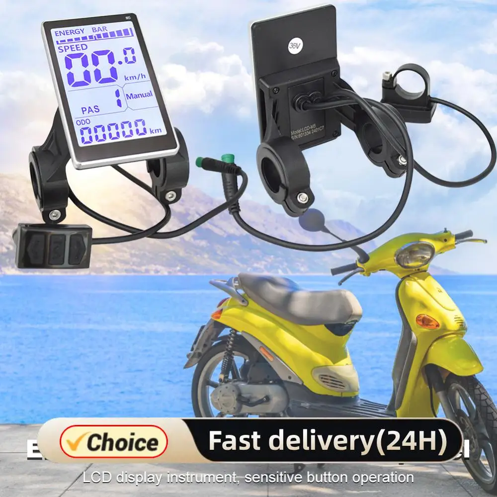 

Электрический велосипед, ЖК-экран, 24-48 В, панель E Scooter M5, панель электрического скутера, экран для горного электрического велосипеда, детали