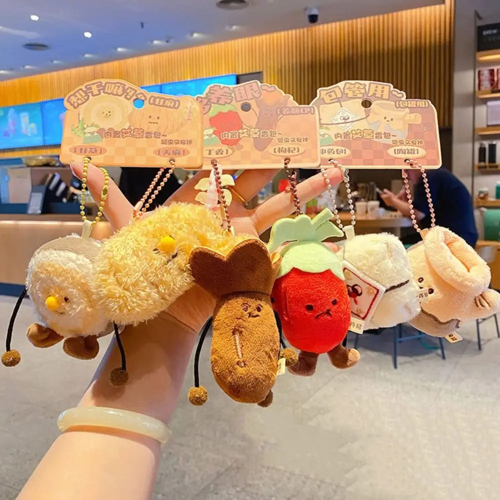 PP-katoen expressie pop sleutelhangers pluizig levensecht bijvoet geurende pluche hanger comfortabele hangende ornamenten