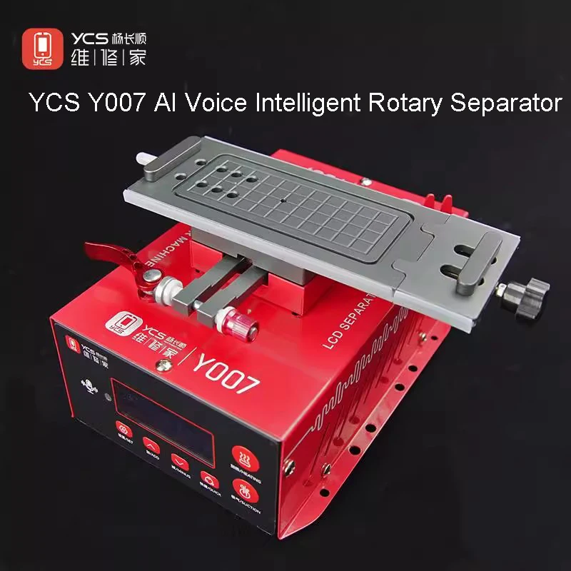 YCS Y007 AI Voice Intelligent Rotary Separator Mobile Phone LCD Screen Separator Machine Heating Table Screen Separator