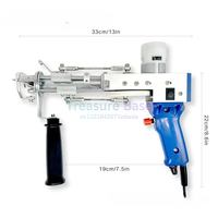 Upgrade 2 In 1 Tufting Gun Both Cut Pile And Loop Pile Electric Carpet Tufting Gun Hand Gun Carpet Weaving Flocking Machines