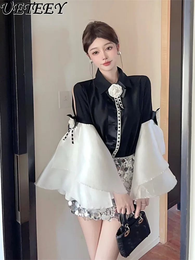 

Ladies Fashionable Elegant Big Bell Sleeve Cute Shirt 2024 Summer New French Design Slim Top Women's Colorblock Camisas