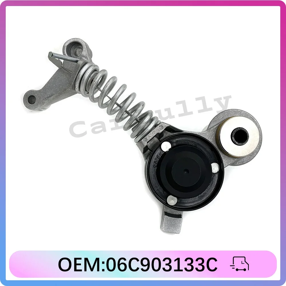 Belt Tensioner, V-ribbed Belt 06C903133C for AUDI (FAW) AUDI:A4 B7 Avant,A4 B7 Sedan NEW OEM