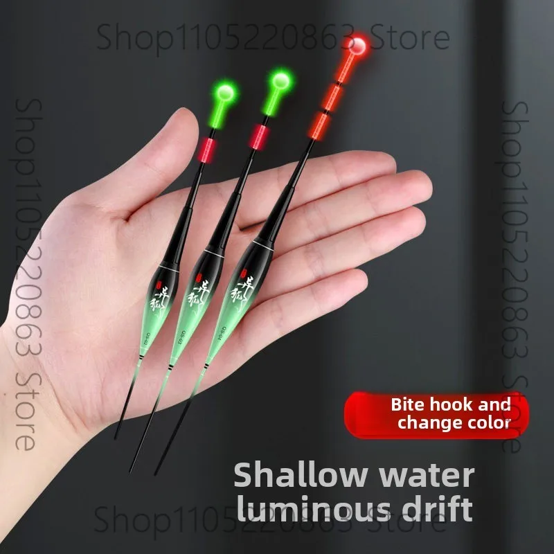Electronic Fishing Floats For Night Luminous Gravity Sensor Nano Color Change Bobbers Buoys 1.2g-3g Floatage