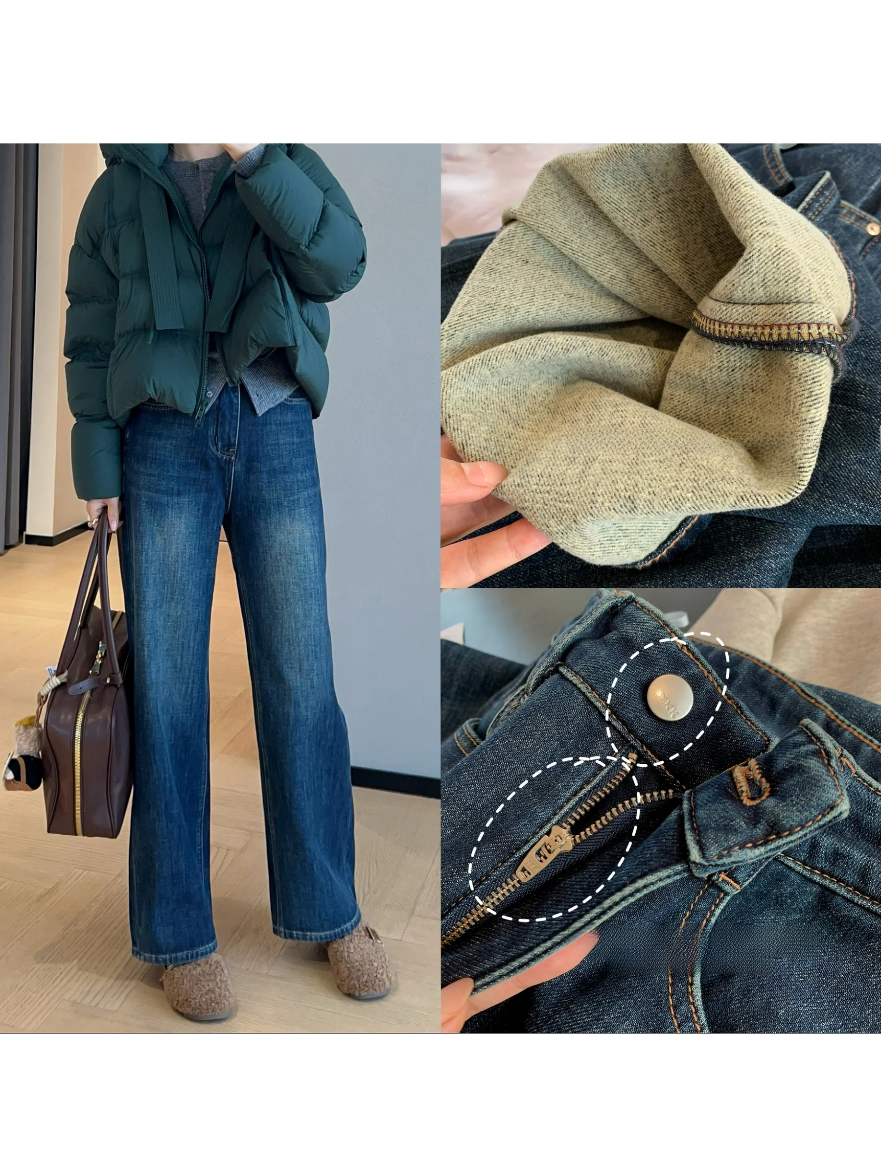 

Джинсы женские с высокой талией, широкие штанины, прямой крой, длина 7/8, WTHEONE, высокое качество, мягкие, эластичные, 360 градусов.