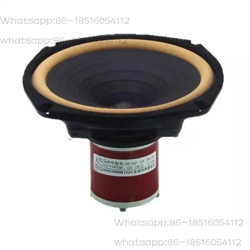 6.5 inch full range speaker 6.5 inch cobalt magnetic HIFI full range speaker P-610S full range speaker
