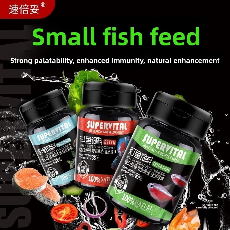 

SUPERVITAL Micro Pellets for Small Tropical Fish, All-in-One Food for Tetras,Guppies,Bettas & Corydoras,Community Tank Formula