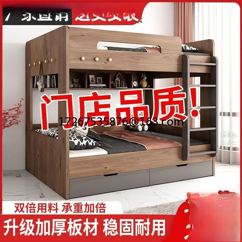 

Upper and lower bunk beds Second floor Adult thickened child and mother bed Adult children's bed Bunk bed Dormitory