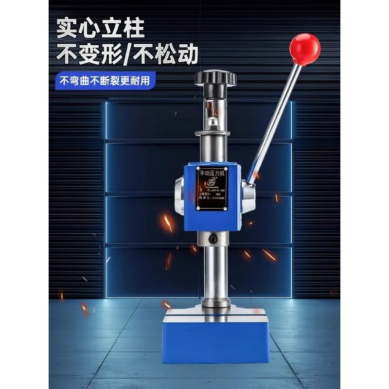 J03-0.4A Industrial… - image