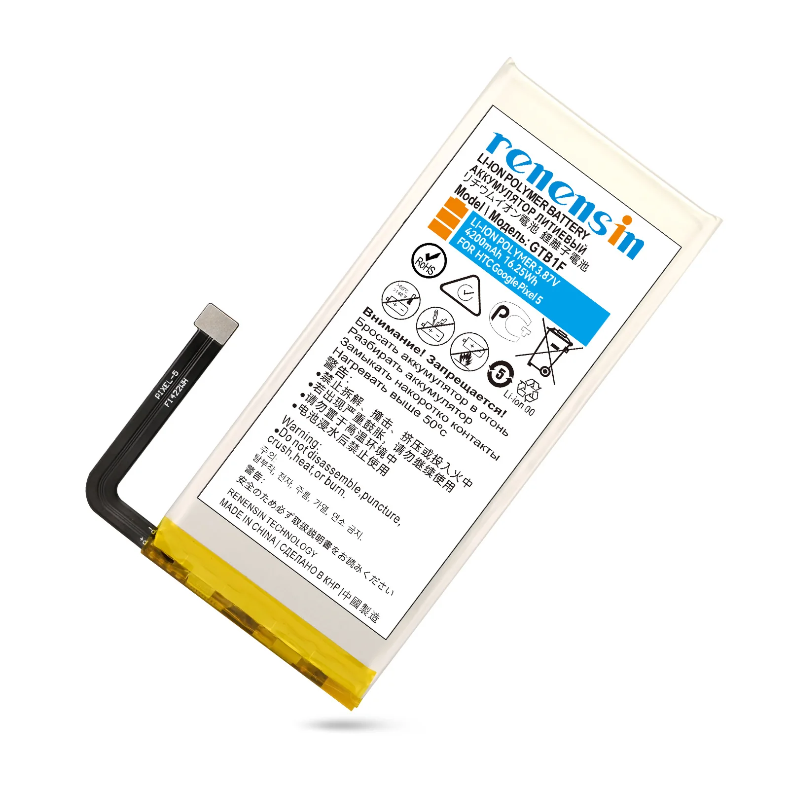 Renensin Battery 4200mAh GTB1F for HTC Google Pixel 5  Pixel5 GD1YQ GTT9Q Smart Mobile Phone Batteries with tools