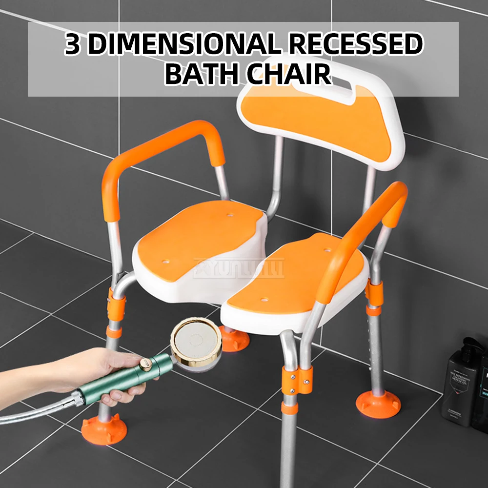 U-Shaped Seat Plate Aluminum Alloy Elderly Bathroom Bath Chair Bath Chair Elderly Japanese Shower Chair Armrest