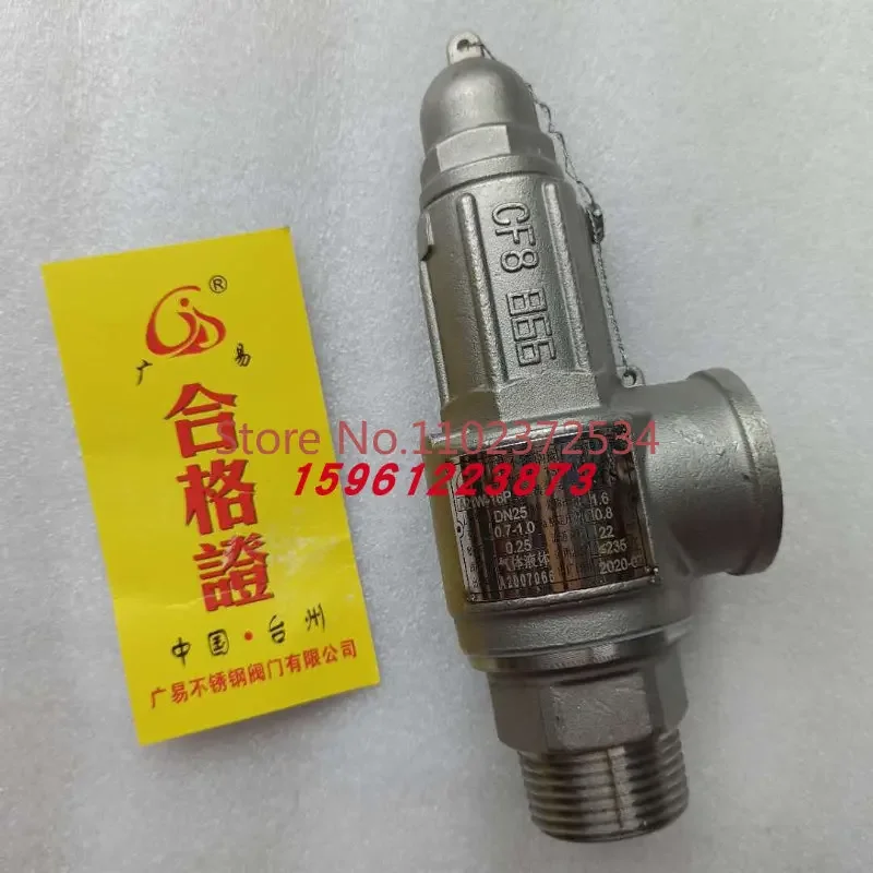 Taizhou Guangyi A27W-16P A21W-16P Stainless steel 304 spring type screw safety valve package has passed inspection