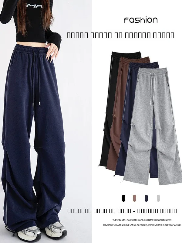 

Американские спортивные брюки с высокой талией и парашютом, женские зимние новые свободные повседневные широкие брюки, удобный эффект похудения