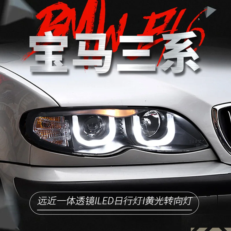 

Car Styling Headlights for BMW E46 2000-2004 LED DRL Turn Signal LED/Hernia Lens Headlamps Assembly