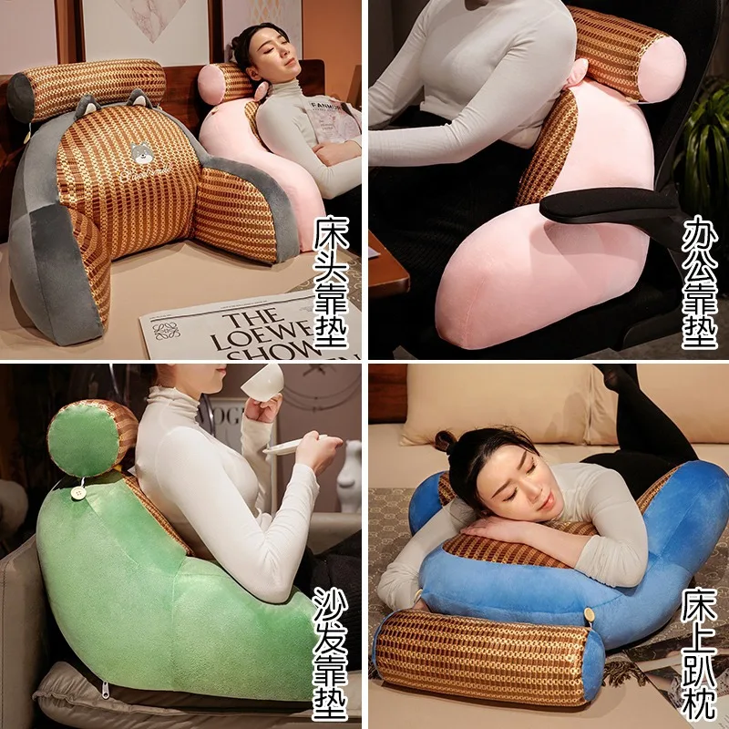 Cool Mat Bedside Cushion Large Backrest Soft Bag Pillow Household Bedroom Sofa Reading Waist Protection Pillow and Pillow