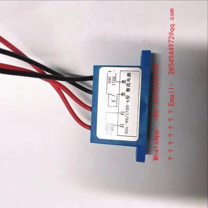 2026   Electromagnetic Brake Rectifier Transformer Module DZL-99/1 DZ LK - 170/99-4 - 6