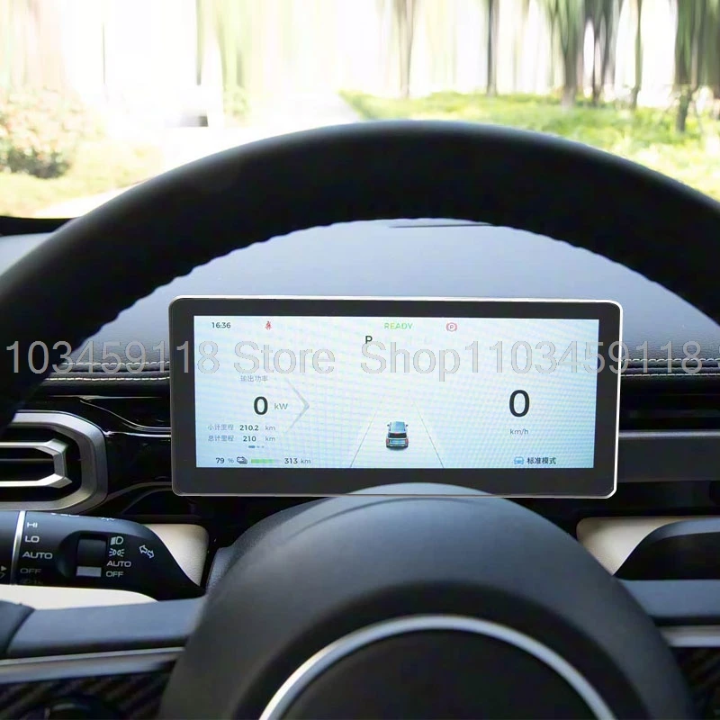 

Защитная пленка для экрана из закаленного стекла для Chevrolet Spark EUV Baojun Yep Plus 2024 2025 2026, 8,8 дюйма, подходит для салона автомобиля