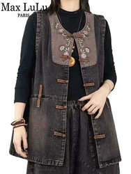 Max LuLu 2024 donne cinesi autunno ricamo Denim gilet cappotti Vintage tempo libero allentato senza maniche vestiti moda O collo gilet