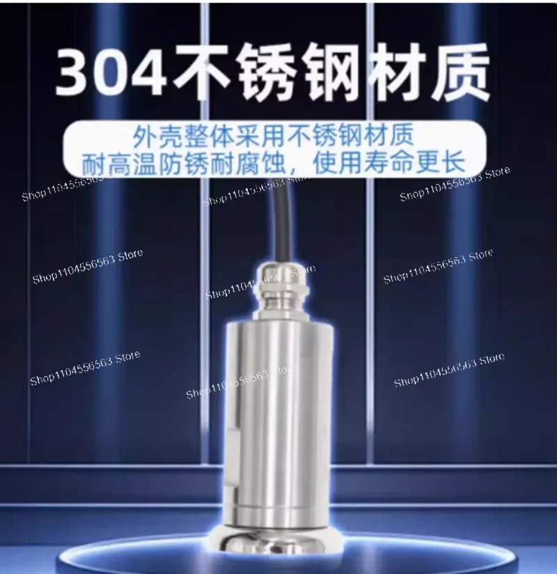 RS485 vibration sensor module temperature displacement acceleration temperature vibration integrated vibration meter