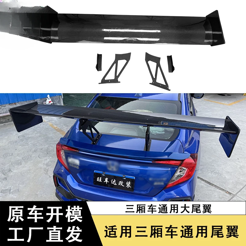 

SAAR Universal Spoiler for Honda Civic Sedan Carbon Fiber Spoiler GT Bracket Fixed Wing Car Modification