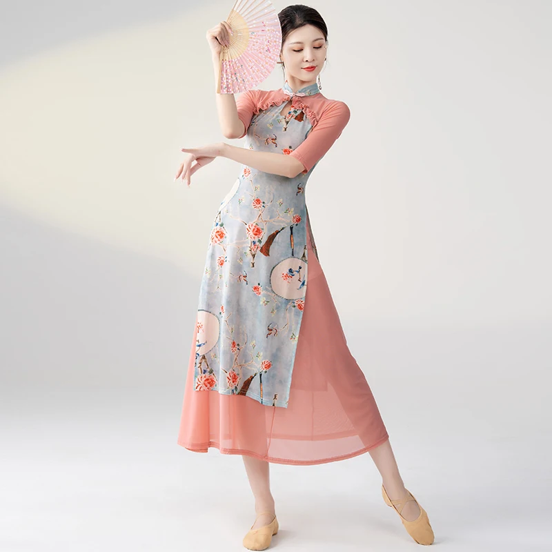 

Classical Dance Dress For Women Adult Short Sleeve Gauze Cheongsam Oriental Traditional Dance Stage Performance Costumes DQL7642