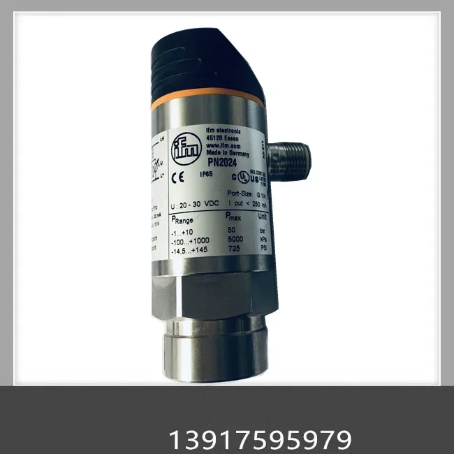 2025.4Yifu Gate Ifm…