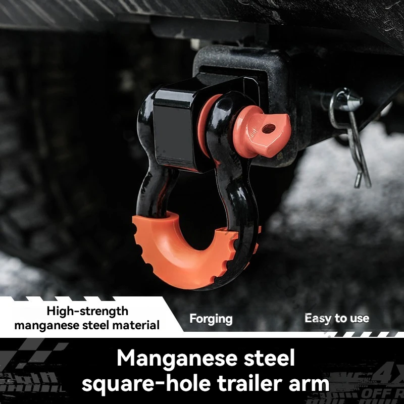 Off-Road Vehicle Manganese Steel Trailer Arm Tank 300 Trailer Hook Solid Square Hook Anti-Collision Traction Hook U-Hook