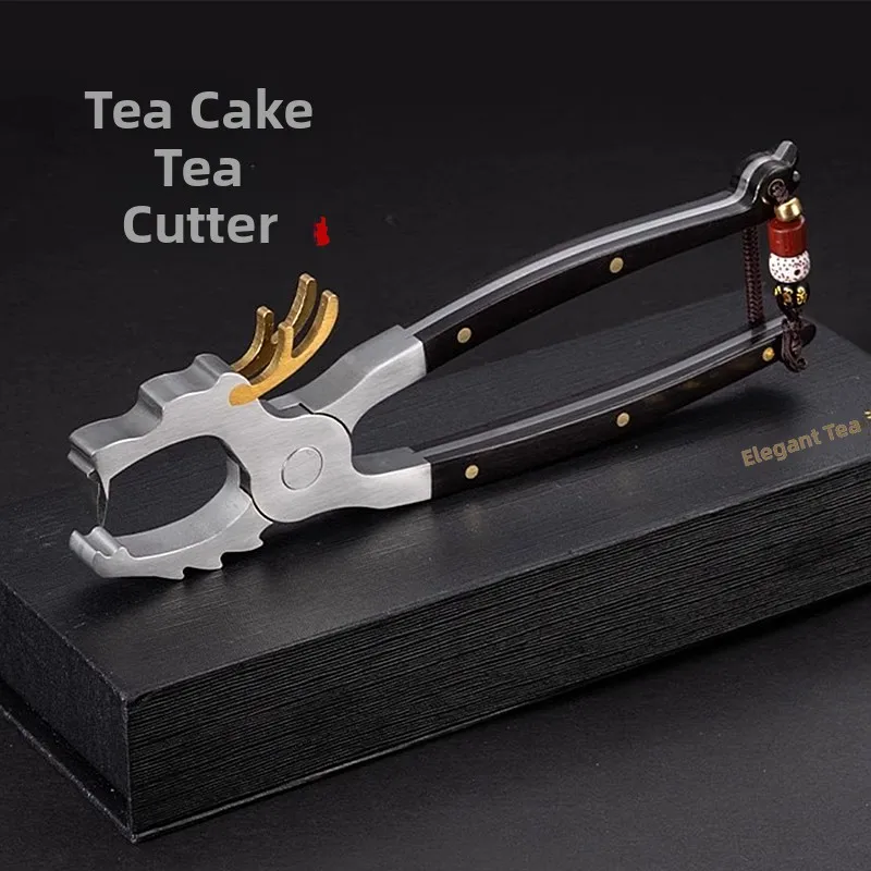 Hardened Stainl Ste… - image